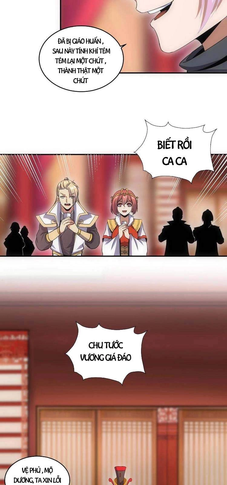 Vạn Cổ Đệ Nhất Thần Chapter 70 - 16