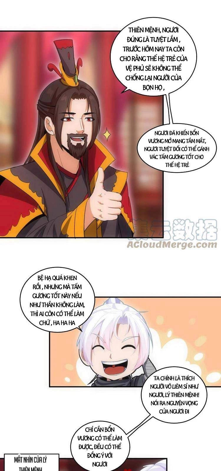 Vạn Cổ Đệ Nhất Thần Chapter 70 - 20