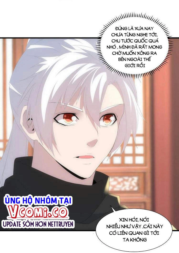 Vạn Cổ Đệ Nhất Thần Chapter 71 - 14