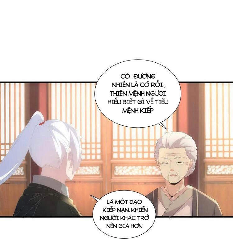 Vạn Cổ Đệ Nhất Thần Chapter 71 - 15