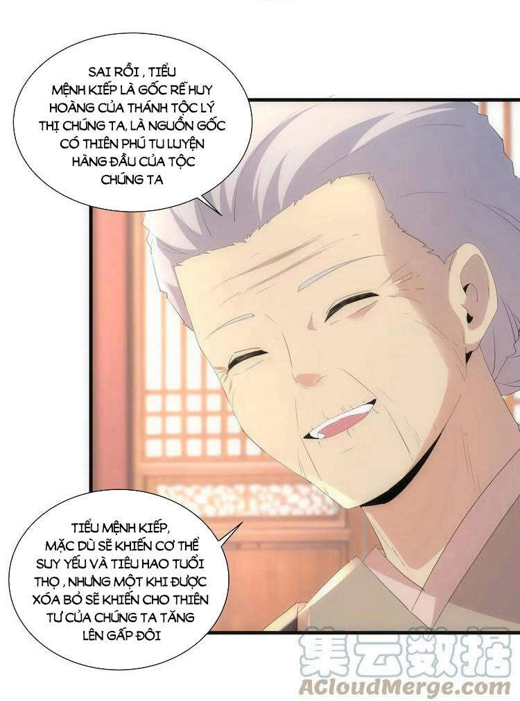 Vạn Cổ Đệ Nhất Thần Chapter 71 - 16