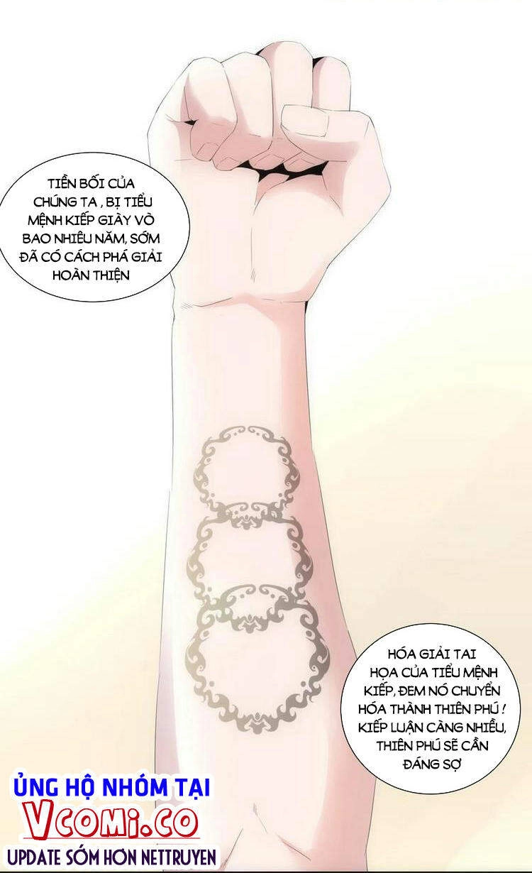 Vạn Cổ Đệ Nhất Thần Chapter 71 - 17