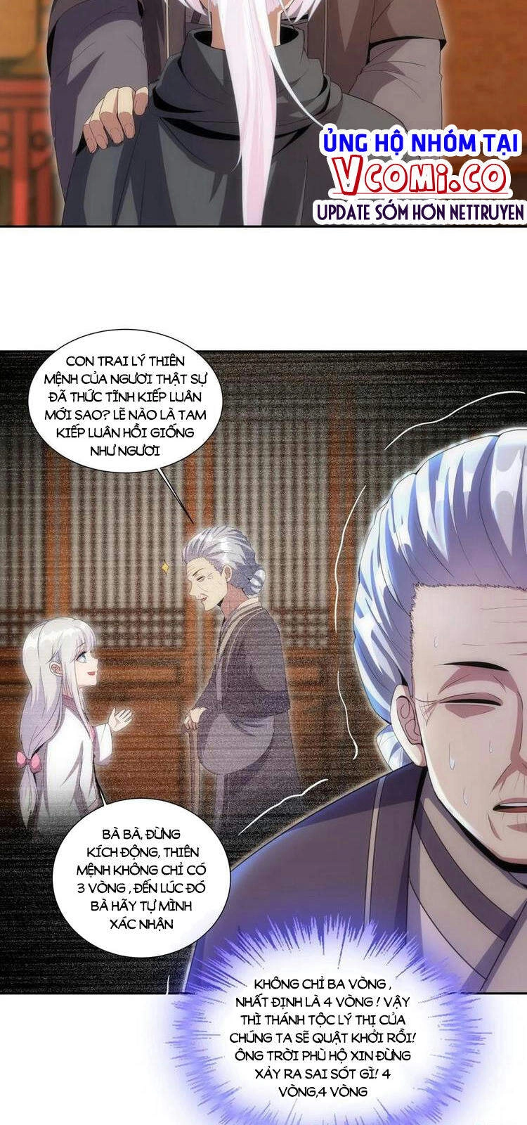 Vạn Cổ Đệ Nhất Thần Chapter 71 - 23