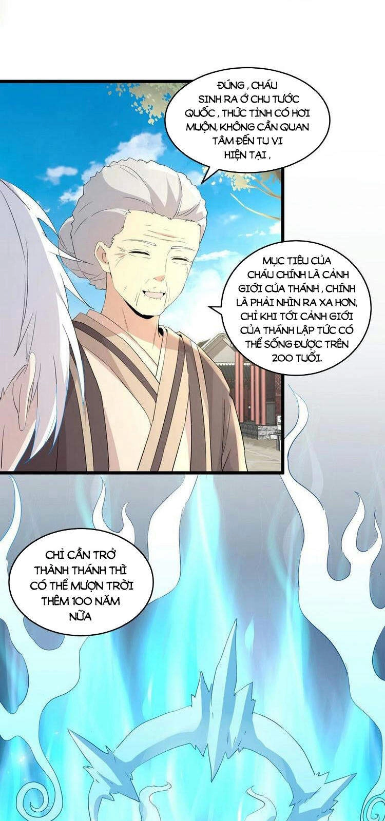 Vạn Cổ Đệ Nhất Thần Chapter 72 - 8