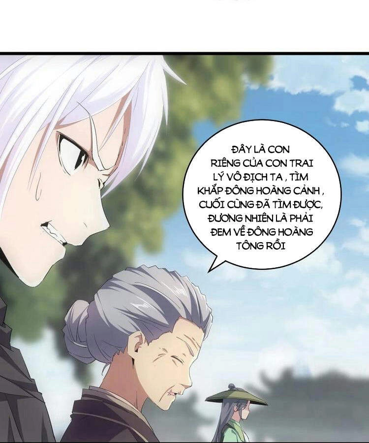 Vạn Cổ Đệ Nhất Thần Chapter 72 - 23