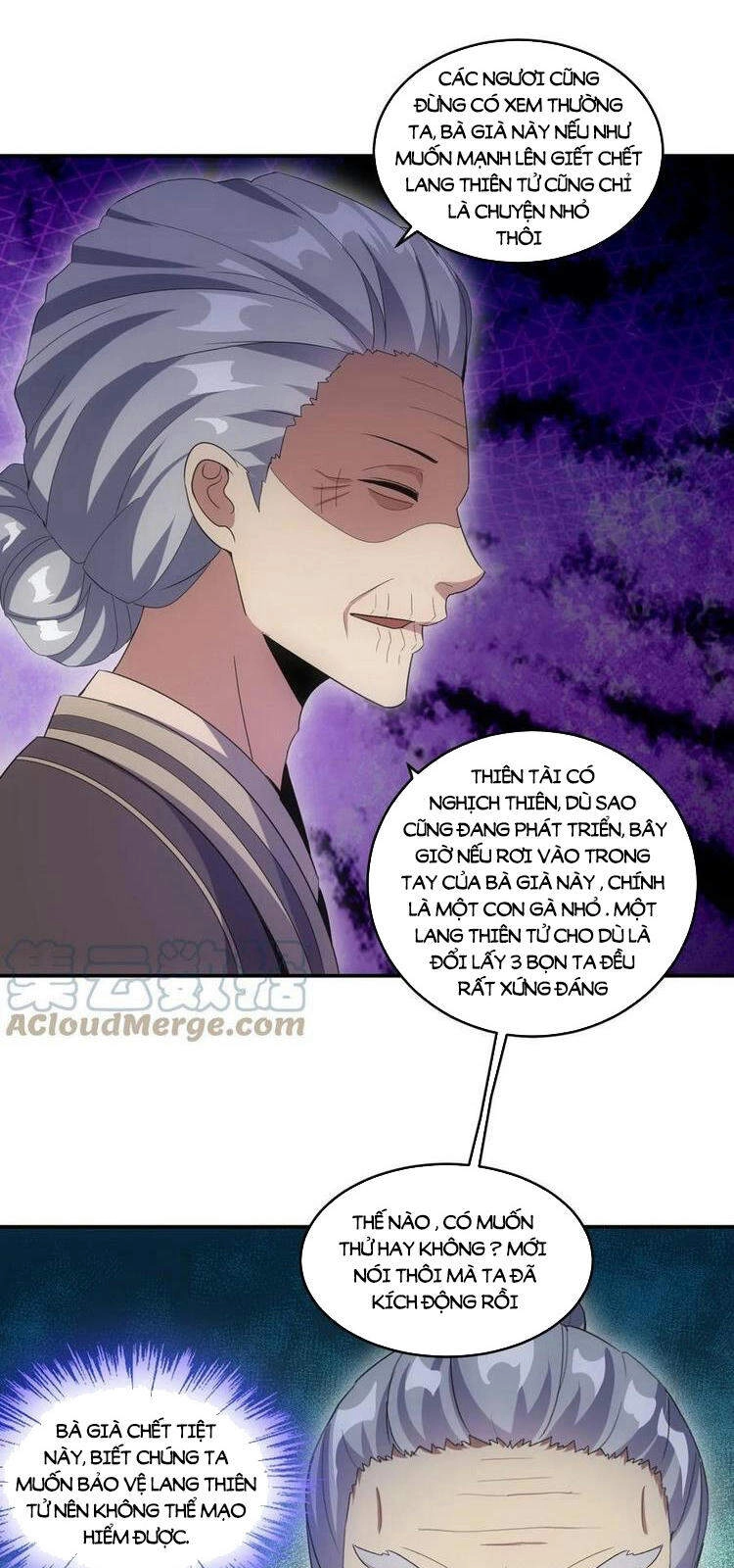 Vạn Cổ Đệ Nhất Thần Chapter 72 - 37