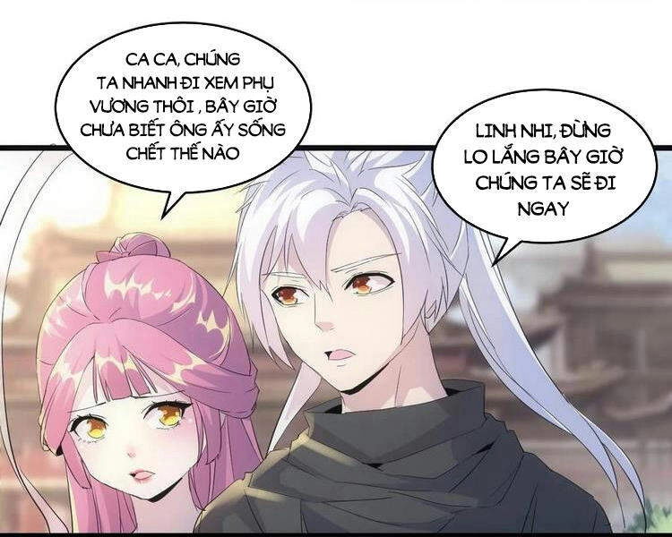 Vạn Cổ Đệ Nhất Thần Chapter 72 - 56