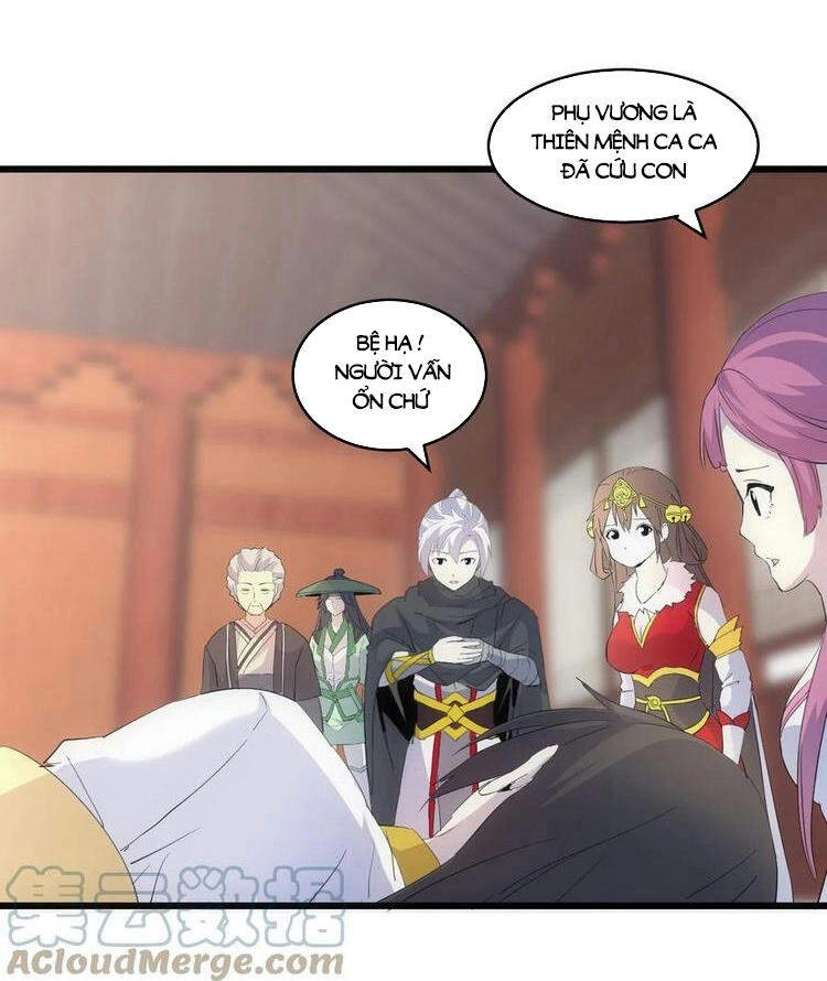 Vạn Cổ Đệ Nhất Thần Chapter 72 - 59