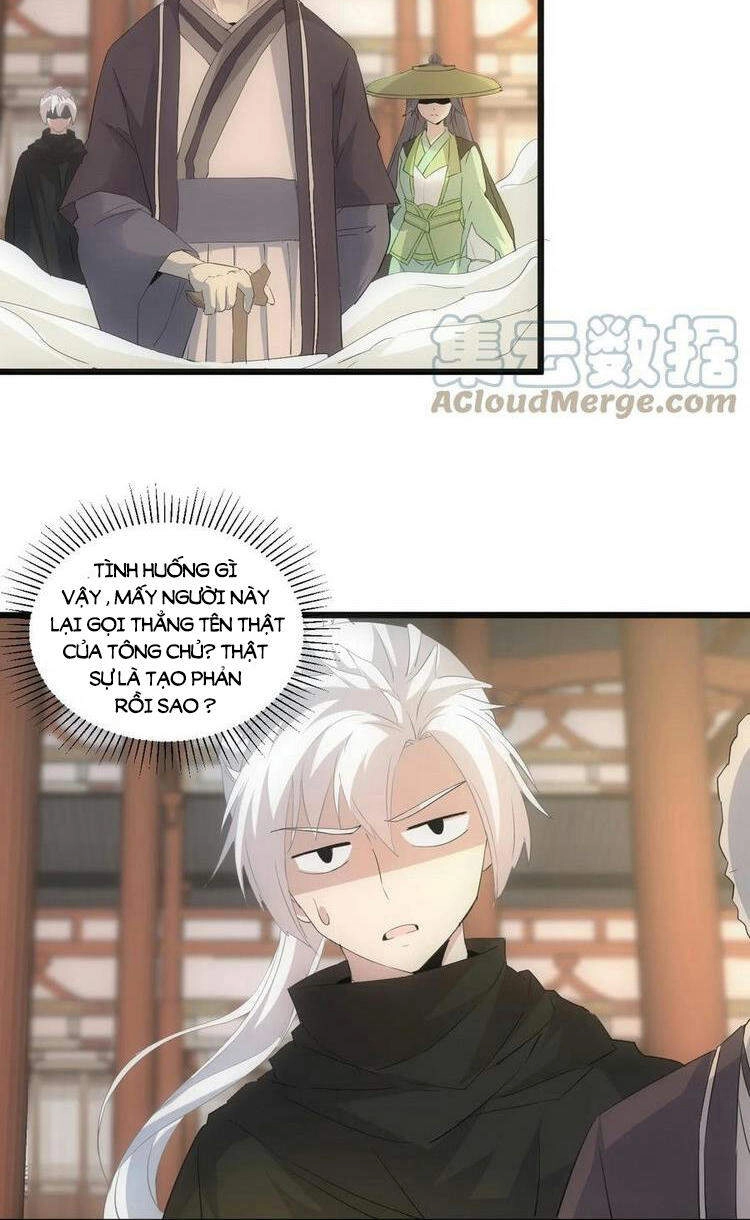 Vạn Cổ Đệ Nhất Thần Chapter 73 - 11