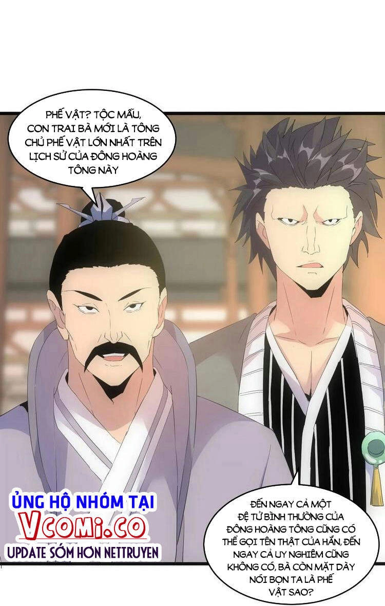 Vạn Cổ Đệ Nhất Thần Chapter 73 - 14