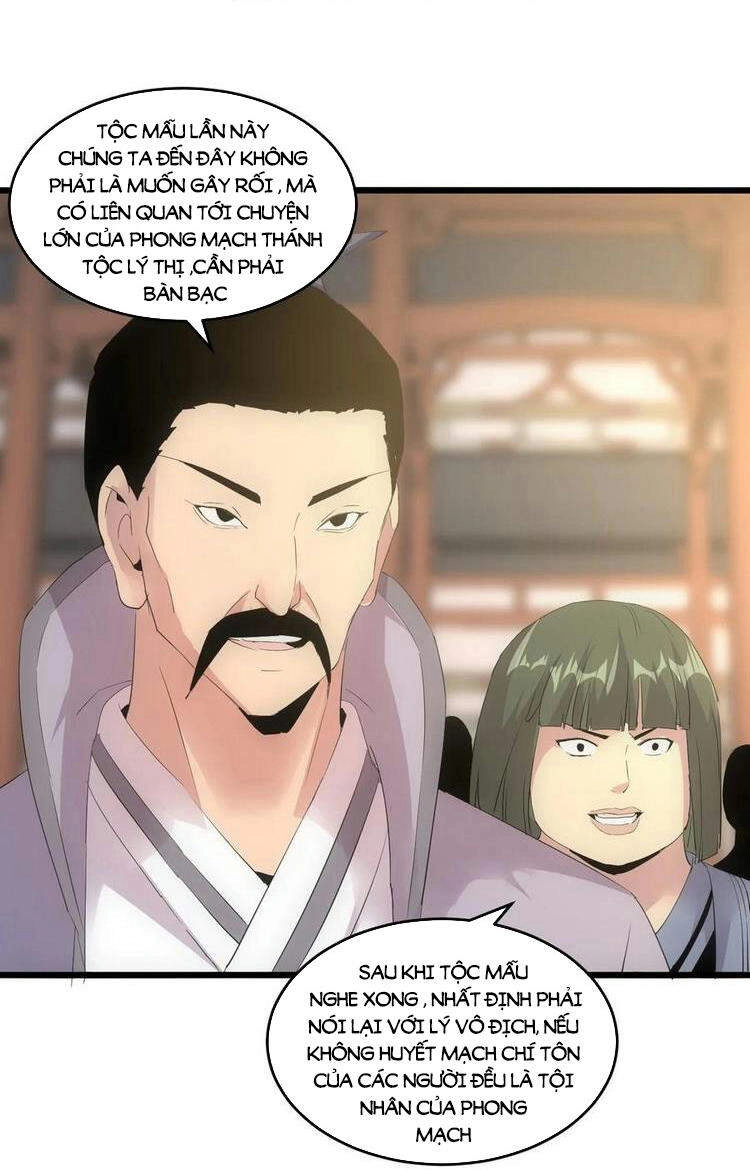 Vạn Cổ Đệ Nhất Thần Chapter 73 - 20