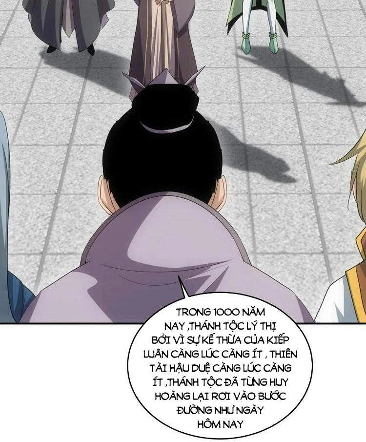 Vạn Cổ Đệ Nhất Thần Chapter 73 - 23