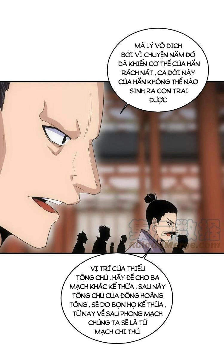 Vạn Cổ Đệ Nhất Thần Chapter 73 - 24