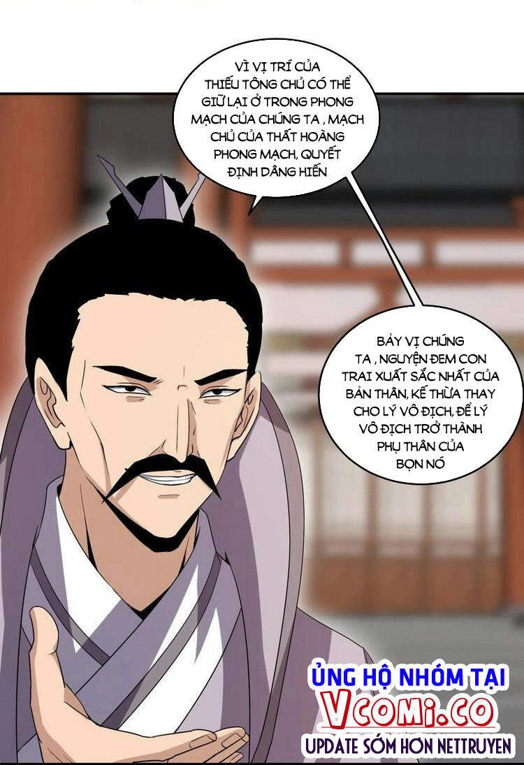 Vạn Cổ Đệ Nhất Thần Chapter 73 - 28