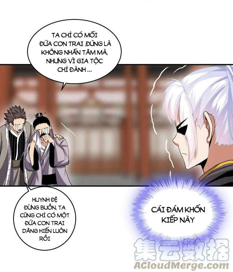Vạn Cổ Đệ Nhất Thần Chapter 73 - 30