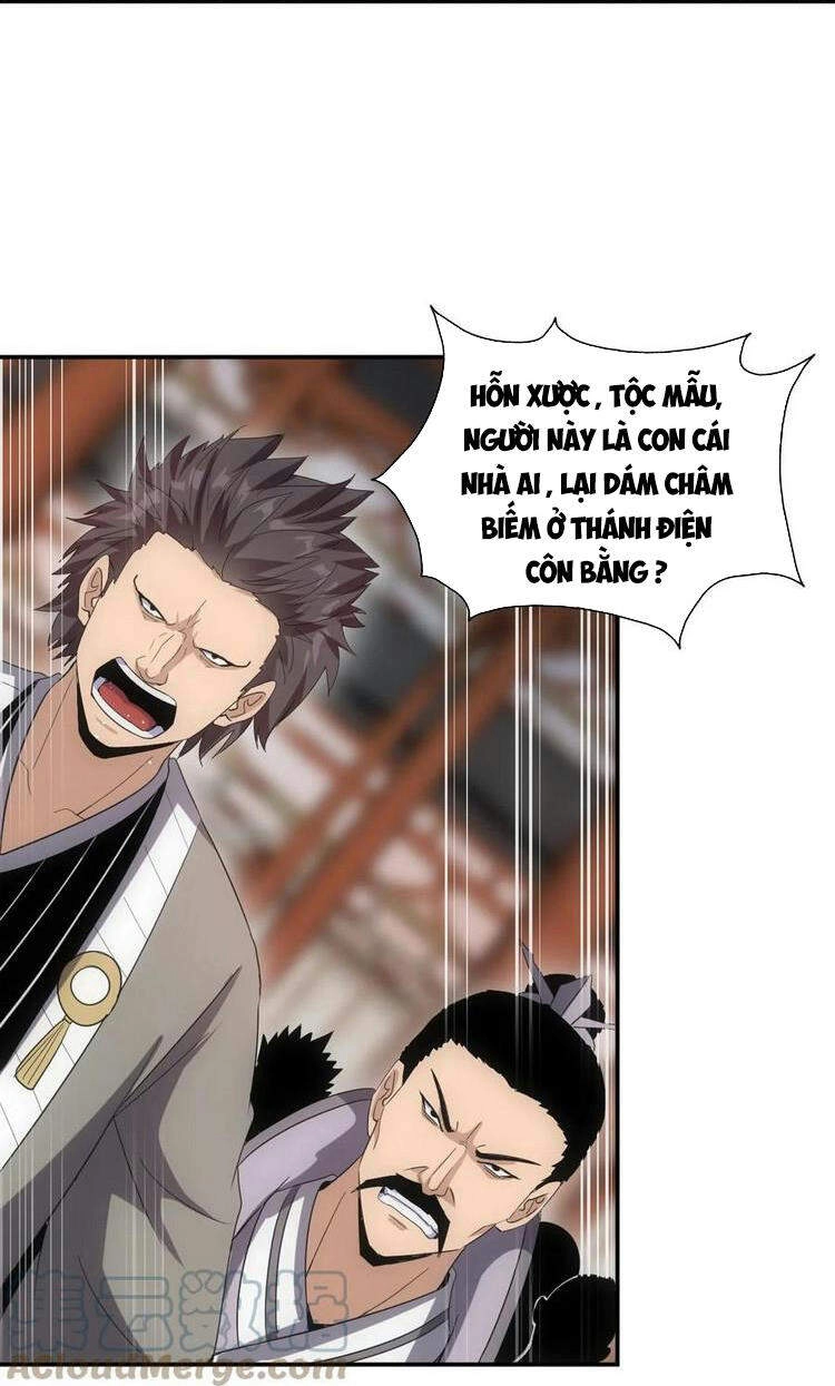 Vạn Cổ Đệ Nhất Thần Chapter 73 - 33