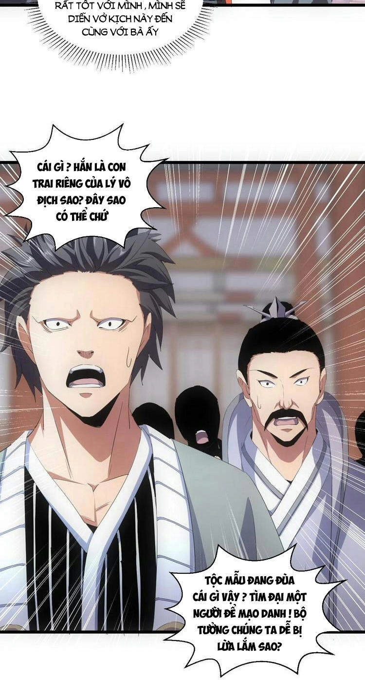 Vạn Cổ Đệ Nhất Thần Chapter 73 - 38