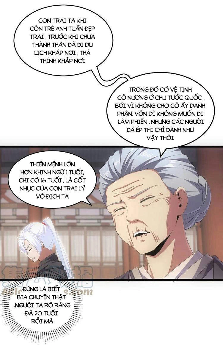 Vạn Cổ Đệ Nhất Thần Chapter 73 - 39