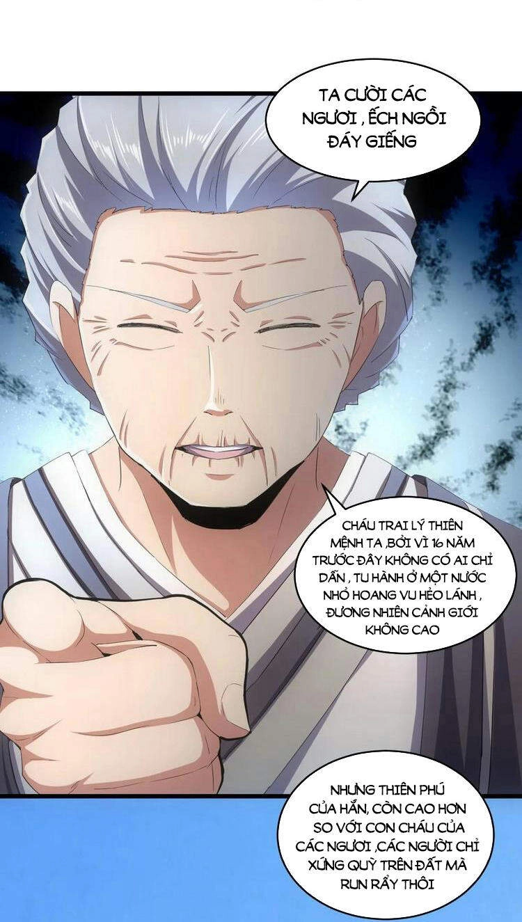 Vạn Cổ Đệ Nhất Thần Chapter 73 - 42