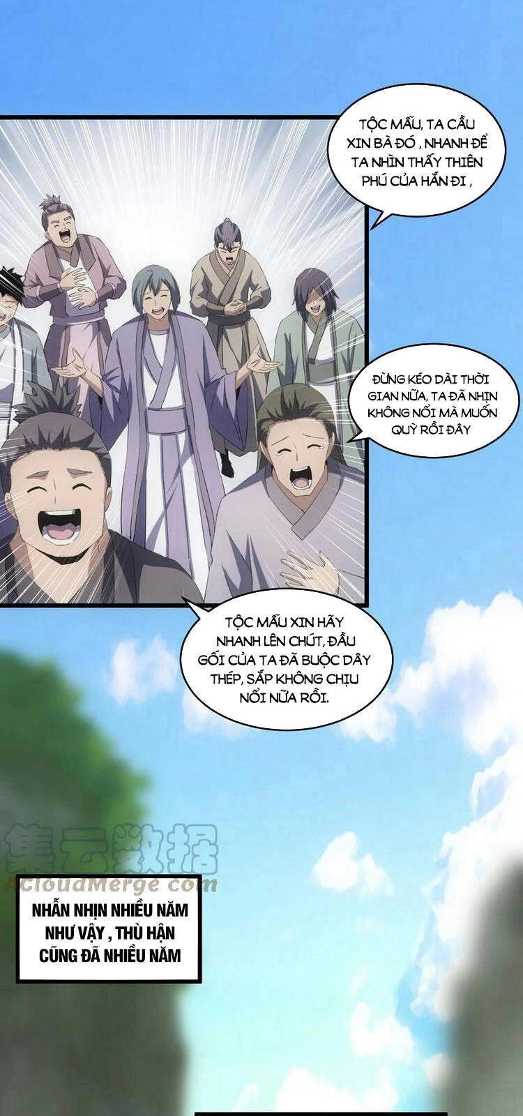 Vạn Cổ Đệ Nhất Thần Chapter 73 - 43