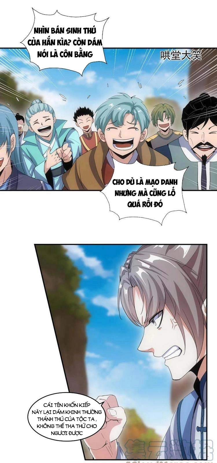 Vạn Cổ Đệ Nhất Thần Chapter 74 - 20