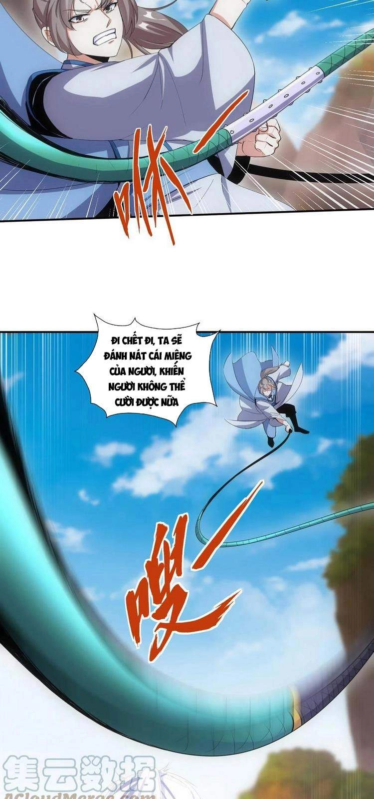 Vạn Cổ Đệ Nhất Thần Chapter 74 - 22