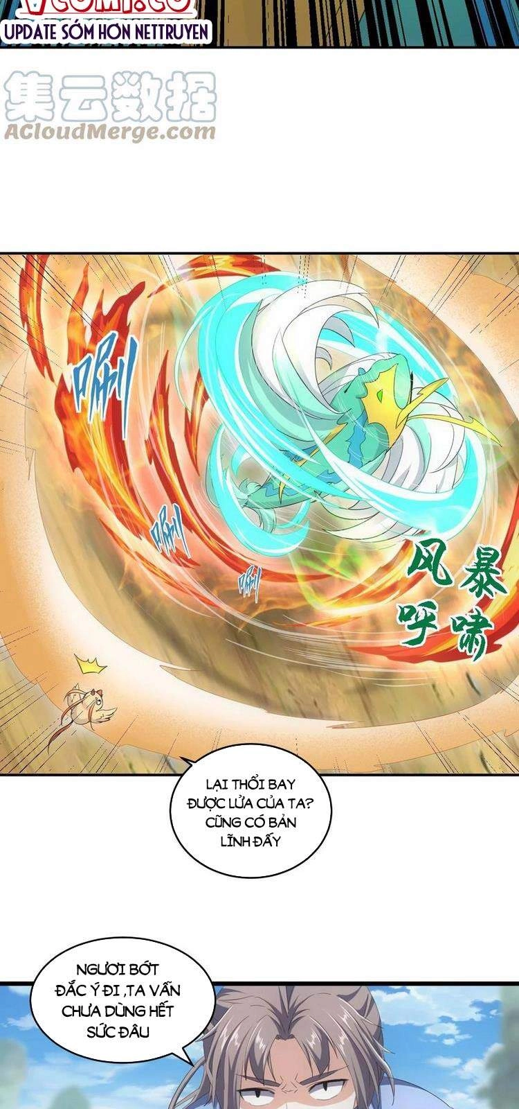 Vạn Cổ Đệ Nhất Thần Chapter 74 - 27