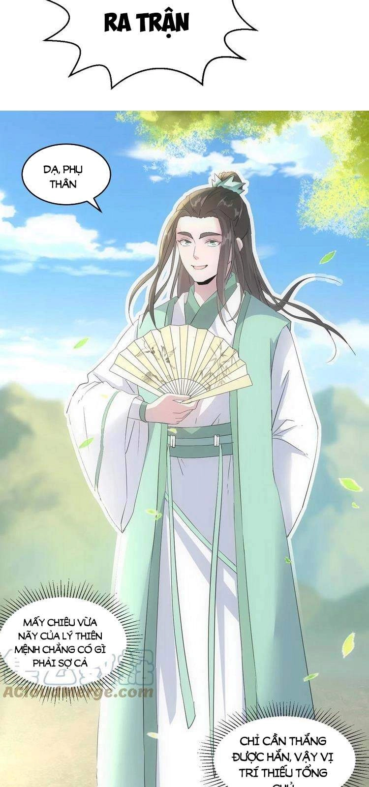 Vạn Cổ Đệ Nhất Thần Chapter 74 - 35