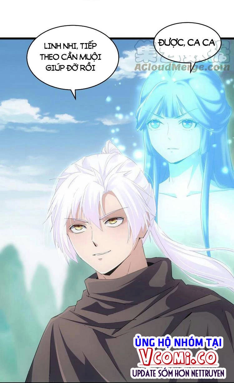 Vạn Cổ Đệ Nhất Thần Chapter 75 - 3