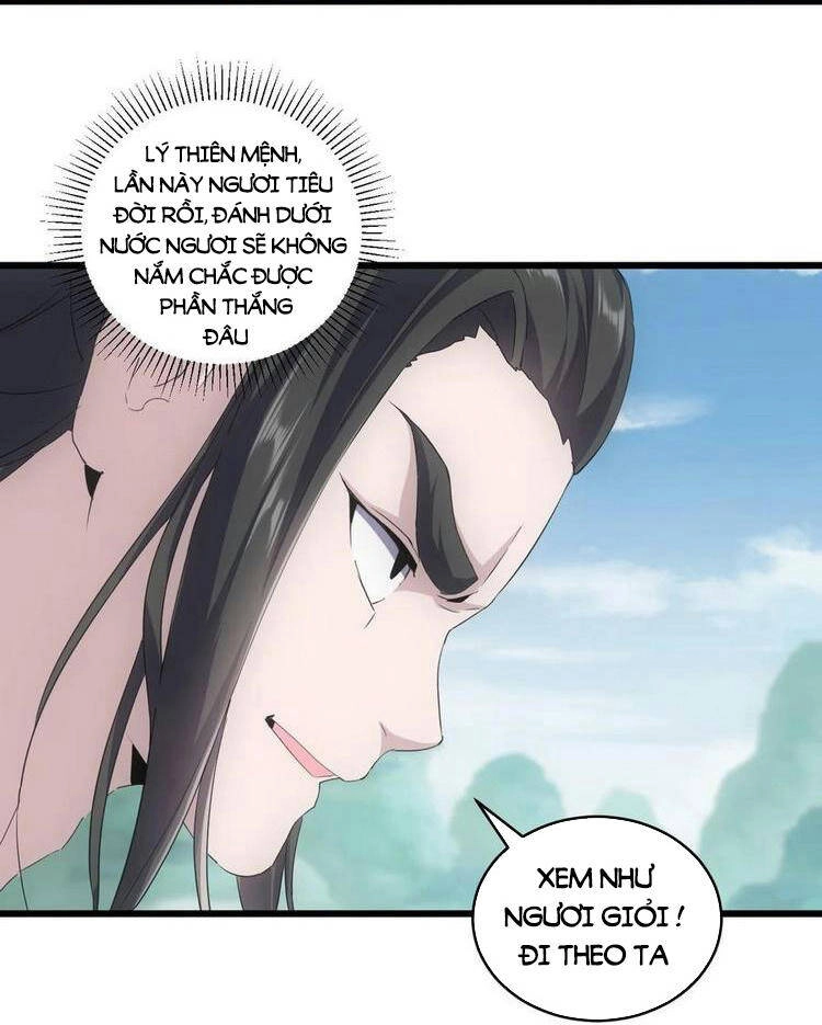 Vạn Cổ Đệ Nhất Thần Chapter 75 - 4