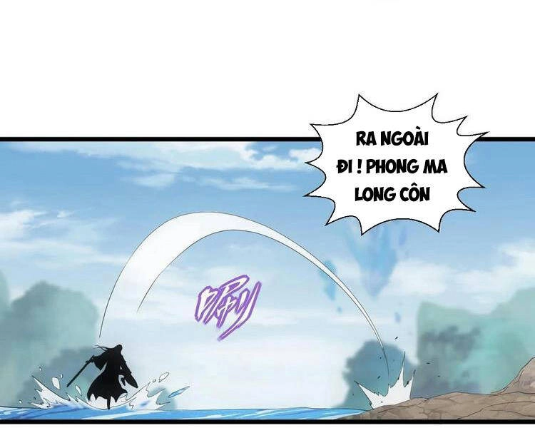 Vạn Cổ Đệ Nhất Thần Chapter 75 - 5