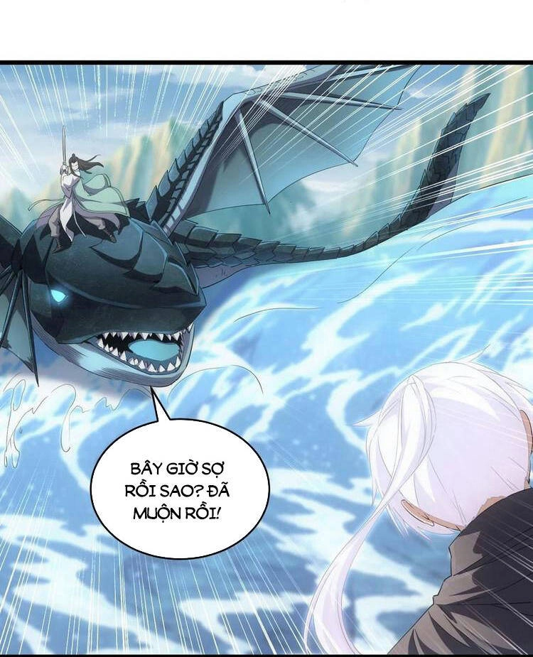 Vạn Cổ Đệ Nhất Thần Chapter 75 - 8