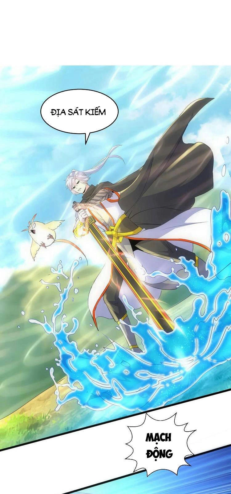 Vạn Cổ Đệ Nhất Thần Chapter 75 - 12