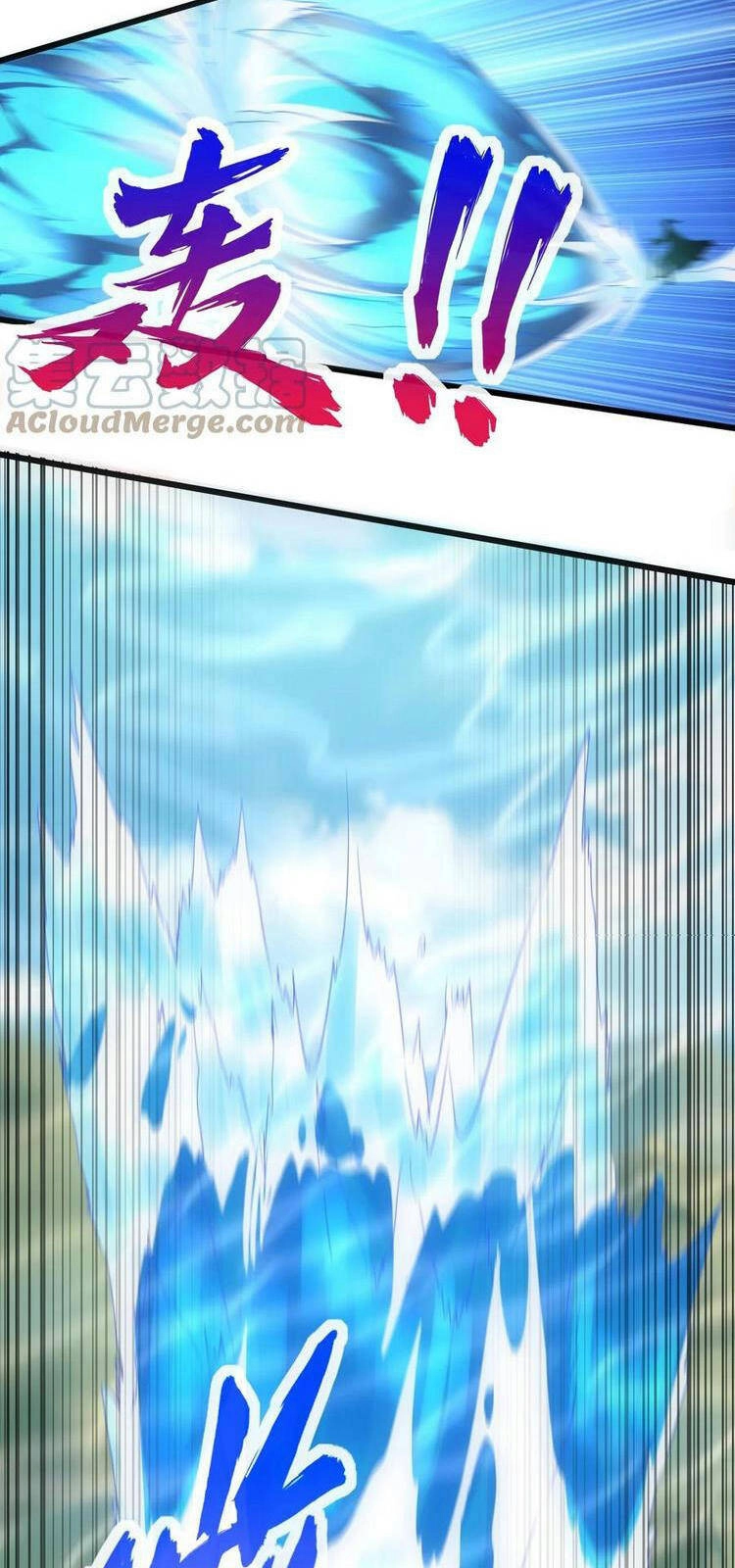 Vạn Cổ Đệ Nhất Thần Chapter 75 - 13