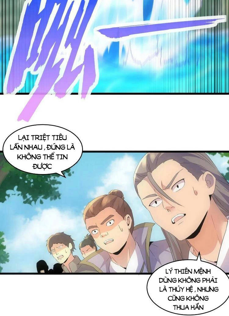 Vạn Cổ Đệ Nhất Thần Chapter 75 - 14