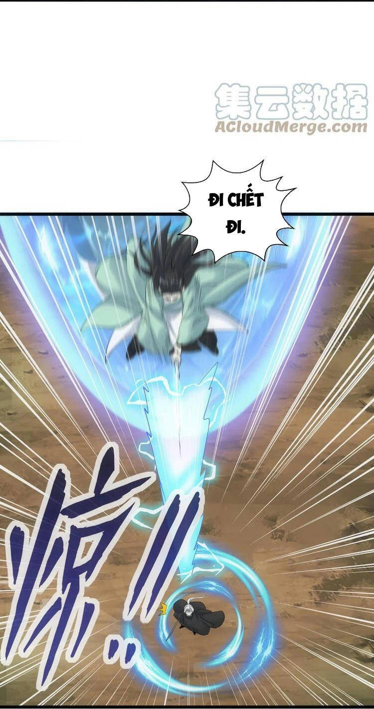 Vạn Cổ Đệ Nhất Thần Chapter 75 - 16