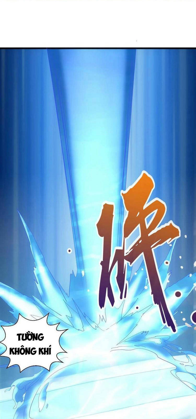 Vạn Cổ Đệ Nhất Thần Chapter 75 - 17