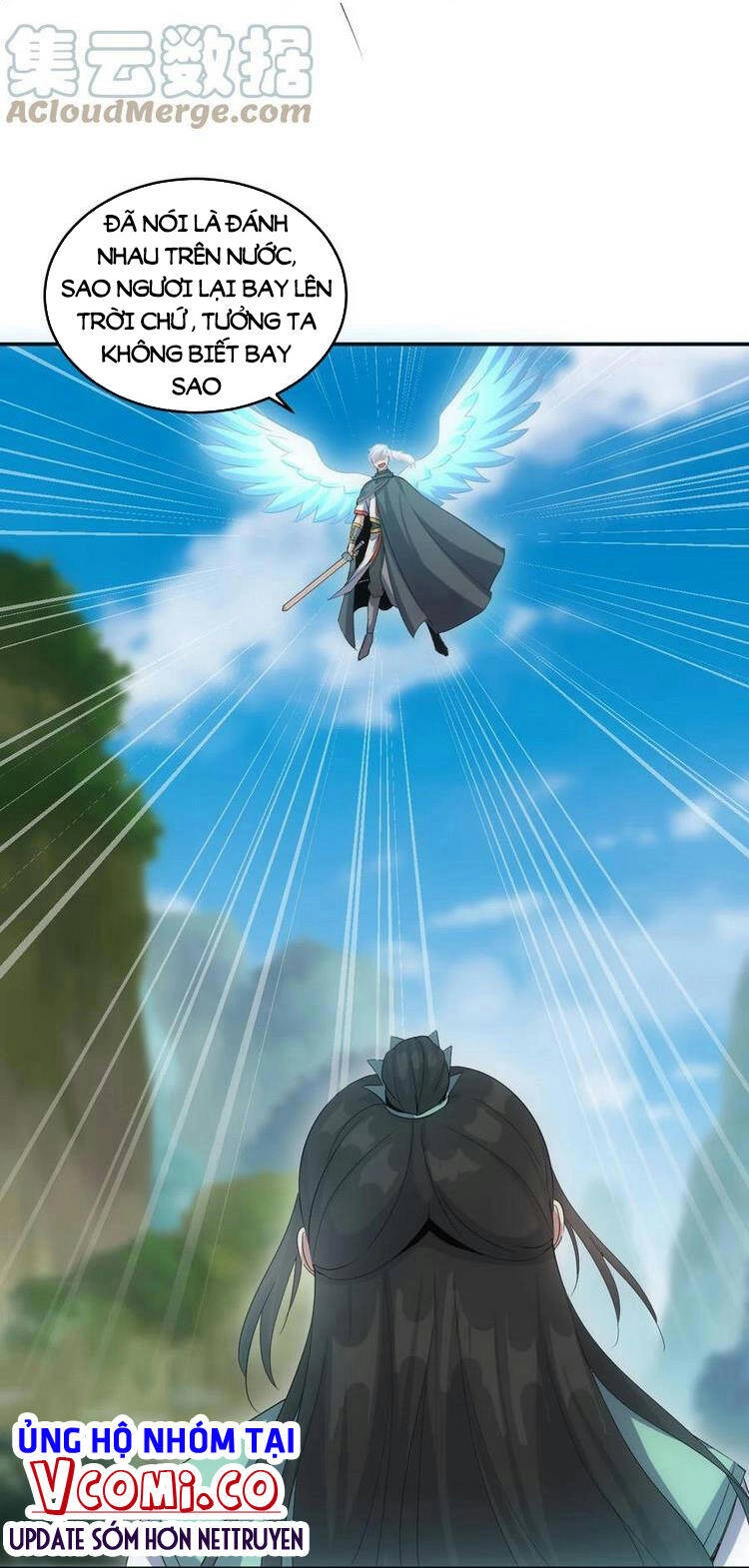 Vạn Cổ Đệ Nhất Thần Chapter 75 - 22