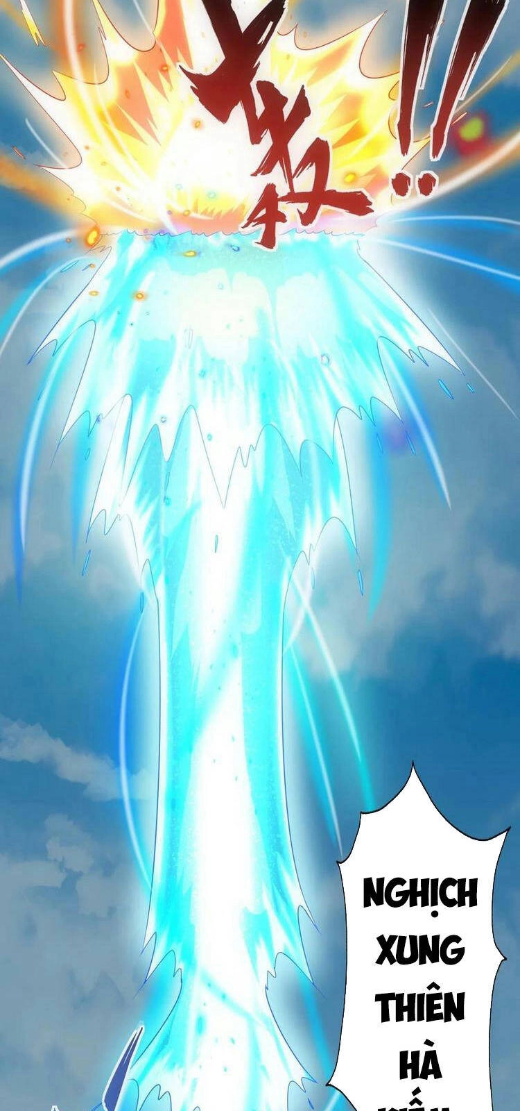 Vạn Cổ Đệ Nhất Thần Chapter 75 - 25