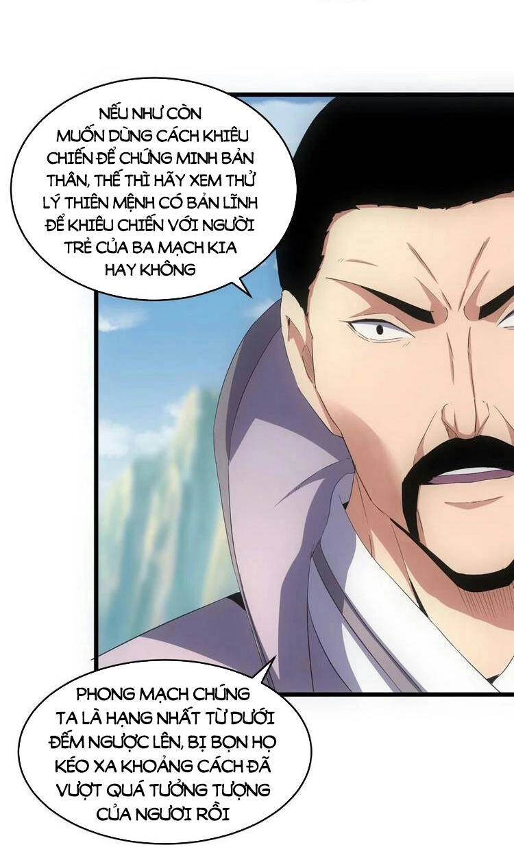 Vạn Cổ Đệ Nhất Thần Chapter 75 - 44