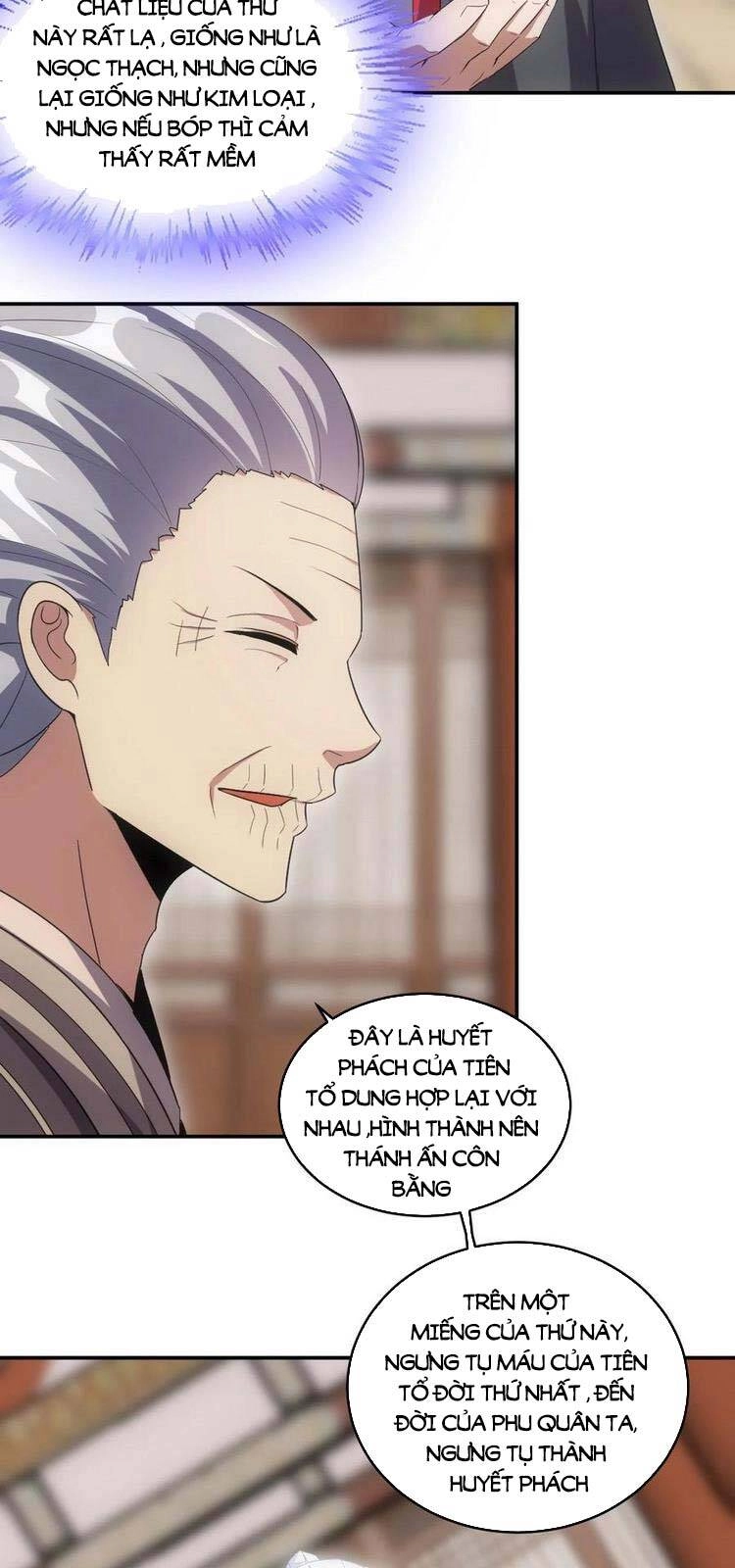 Vạn Cổ Đệ Nhất Thần Chapter 76 - 17