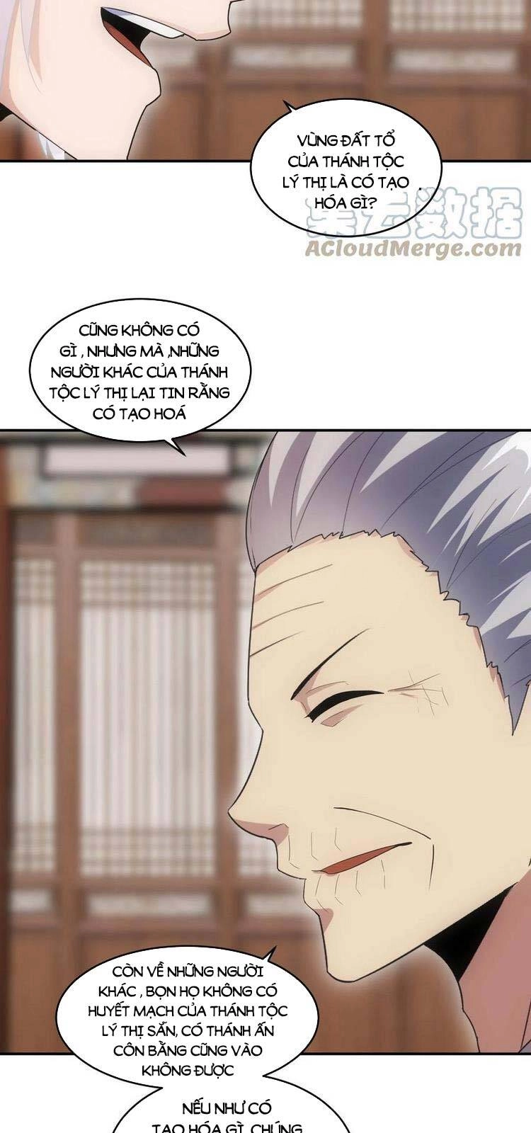 Vạn Cổ Đệ Nhất Thần Chapter 76 - 22