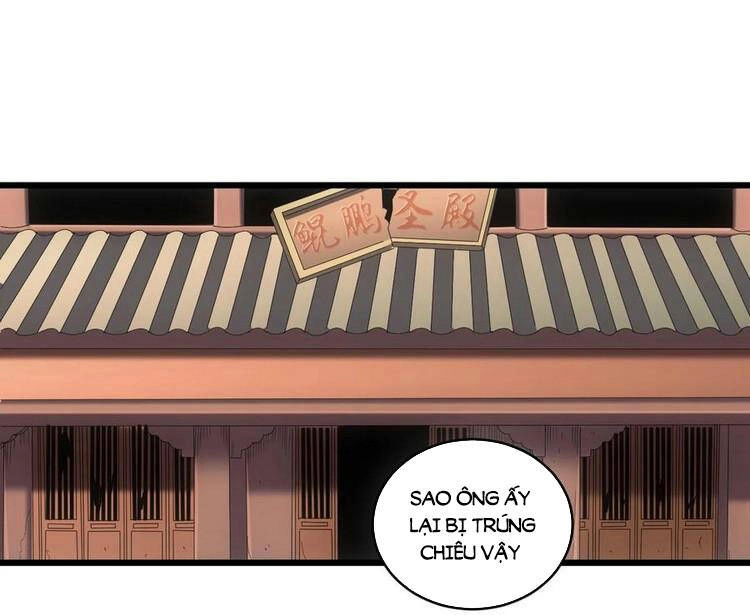 Vạn Cổ Đệ Nhất Thần Chapter 77 - 1