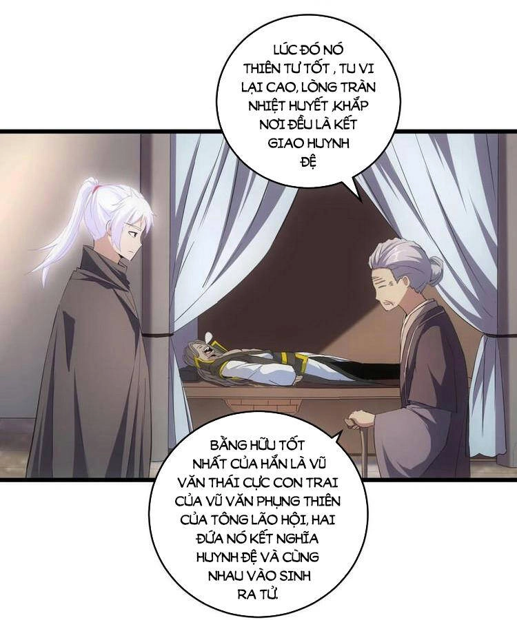 Vạn Cổ Đệ Nhất Thần Chapter 77 - 2