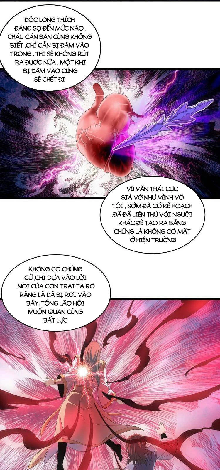 Vạn Cổ Đệ Nhất Thần Chapter 77 - 8