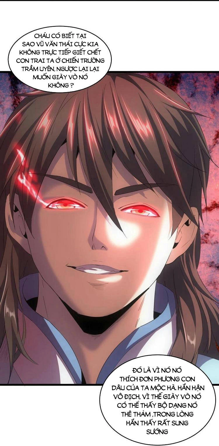 Vạn Cổ Đệ Nhất Thần Chapter 77 - 10