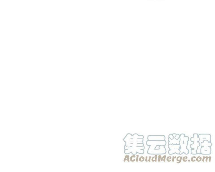 Vạn Cổ Đệ Nhất Thần Chapter 77 - 11