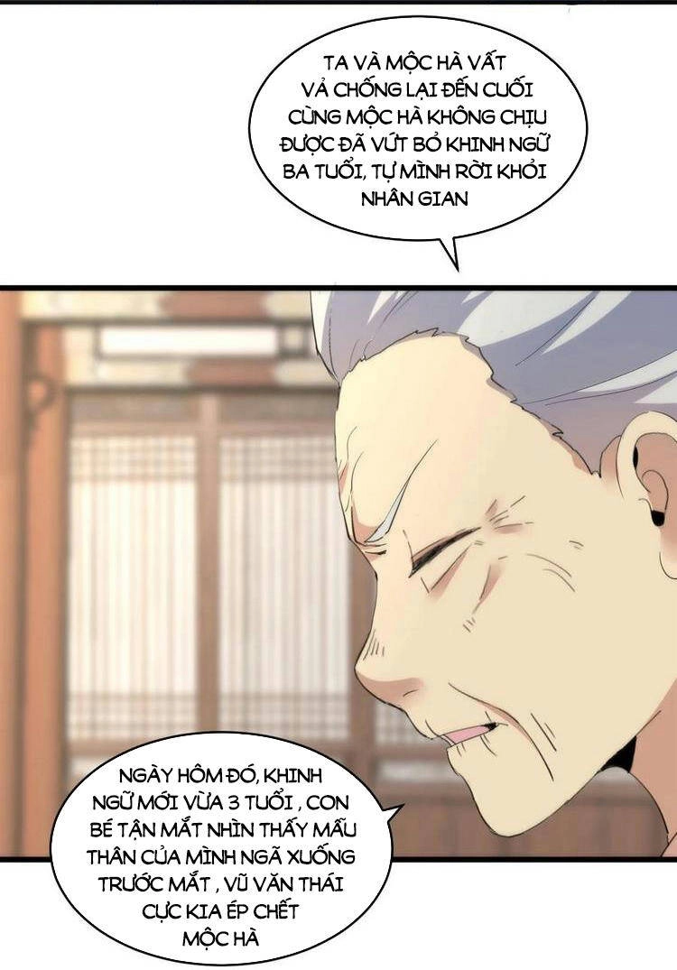 Vạn Cổ Đệ Nhất Thần Chapter 77 - 13