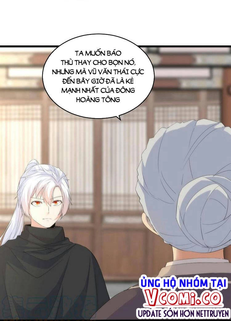 Vạn Cổ Đệ Nhất Thần Chapter 77 - 14