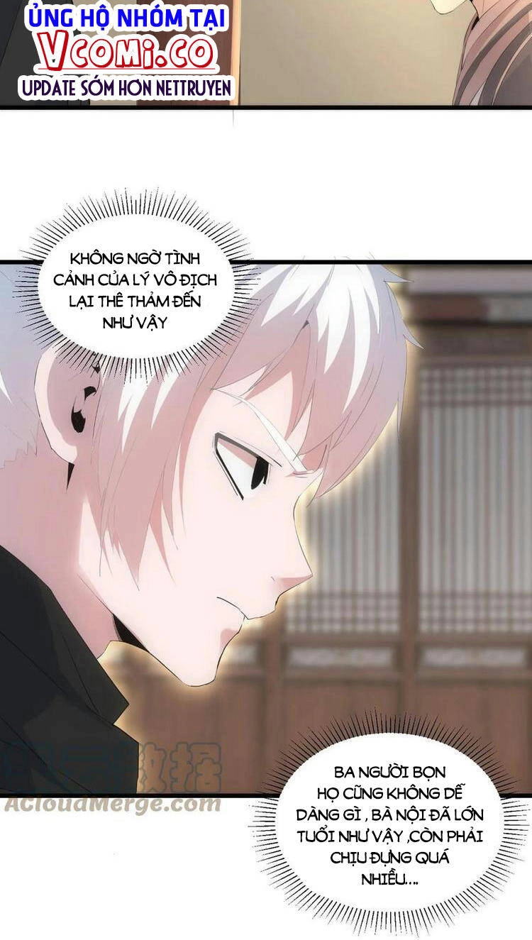 Vạn Cổ Đệ Nhất Thần Chapter 77 - 17